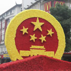 China